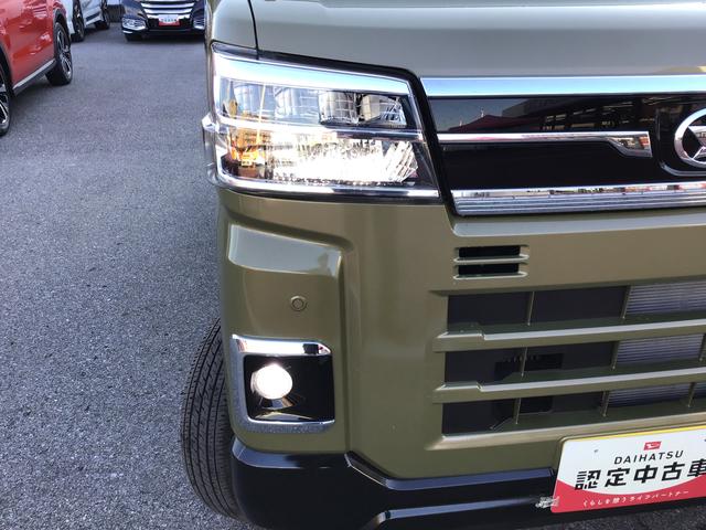 アトレーRS車線逸脱警告 セキュリティアラーム ターボモデル ブレーキサポート エアバック アイドルストップ 4WD LEDライト 衝突安全ボディ 横滑り防止装置 ABS クリアランスソナ(栃木県)の中古車