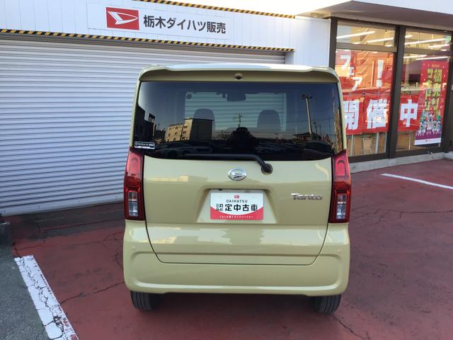タントＸアイドリングストップ車　ブレーキサポート　電動ミラー　ナビＴＶ　スマートキーシステム　禁煙　ＬＥＤライト　キーレスキー　Ｂカメラ　車線逸脱警報　メモリナビ　オートハイビーム　片側電動両側スライドドア（栃木県）の中古車