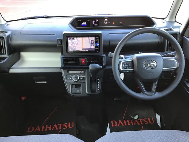 タントＸアイドリングストップ車　ブレーキサポート　電動ミラー　ナビＴＶ　スマートキーシステム　禁煙　ＬＥＤライト　キーレスキー　Ｂカメラ　車線逸脱警報　メモリナビ　オートハイビーム　片側電動両側スライドドア（栃木県）の中古車