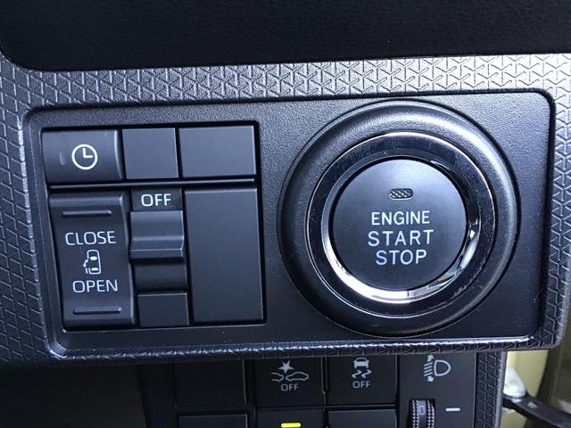 タントＸアイドリングストップ車　ブレーキサポート　電動ミラー　ナビＴＶ　スマートキーシステム　禁煙　ＬＥＤライト　キーレスキー　Ｂカメラ　車線逸脱警報　メモリナビ　オートハイビーム　片側電動両側スライドドア（栃木県）の中古車