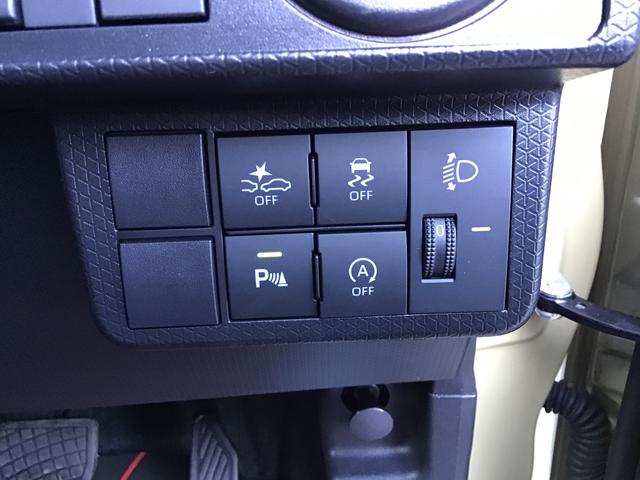 タントＸアイドリングストップ車　ブレーキサポート　電動ミラー　ナビＴＶ　スマートキーシステム　禁煙　ＬＥＤライト　キーレスキー　Ｂカメラ　車線逸脱警報　メモリナビ　オートハイビーム　片側電動両側スライドドア（栃木県）の中古車