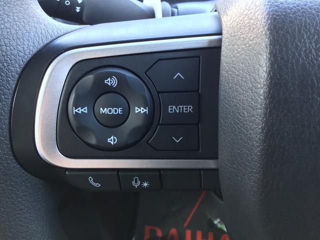 タントＸアイドリングストップ車　ブレーキサポート　電動ミラー　ナビＴＶ　スマートキーシステム　禁煙　ＬＥＤライト　キーレスキー　Ｂカメラ　車線逸脱警報　メモリナビ　オートハイビーム　片側電動両側スライドドア（栃木県）の中古車