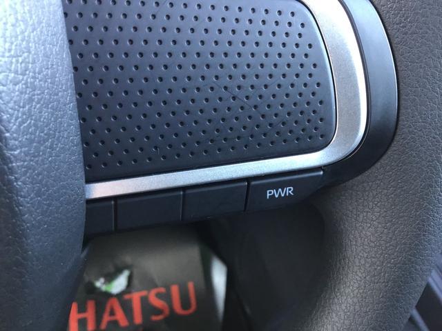 タントＸアイドリングストップ車　ブレーキサポート　電動ミラー　ナビＴＶ　スマートキーシステム　禁煙　ＬＥＤライト　キーレスキー　Ｂカメラ　車線逸脱警報　メモリナビ　オートハイビーム　片側電動両側スライドドア（栃木県）の中古車