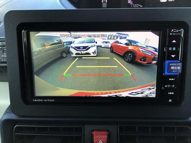 タントＸアイドリングストップ車　ブレーキサポート　電動ミラー　ナビＴＶ　スマートキーシステム　禁煙　ＬＥＤライト　キーレスキー　Ｂカメラ　車線逸脱警報　メモリナビ　オートハイビーム　片側電動両側スライドドア（栃木県）の中古車