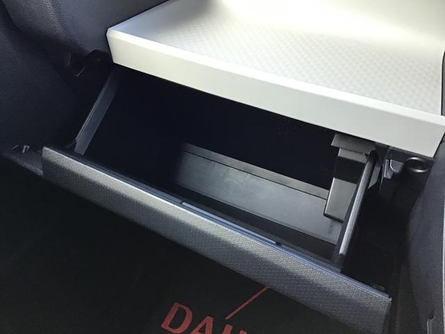 タントＸアイドリングストップ車　ブレーキサポート　電動ミラー　ナビＴＶ　スマートキーシステム　禁煙　ＬＥＤライト　キーレスキー　Ｂカメラ　車線逸脱警報　メモリナビ　オートハイビーム　片側電動両側スライドドア（栃木県）の中古車