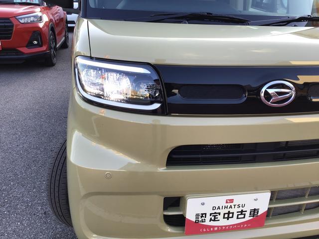 タントＸアイドリングストップ車　ブレーキサポート　電動ミラー　ナビＴＶ　スマートキーシステム　禁煙　ＬＥＤライト　キーレスキー　Ｂカメラ　車線逸脱警報　メモリナビ　オートハイビーム　片側電動両側スライドドア（栃木県）の中古車