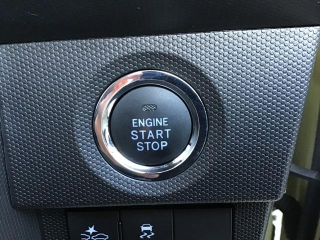 タフトGターボBカメラ 電動格納ドアミラー レーダークルコン パーキングセンサー LEDライト キーフリーシステム フルタイム4WD メモリーナビ アイドリングストップ 前席シートヒーター ターボ車 アルミホイール(栃木県)の中古車