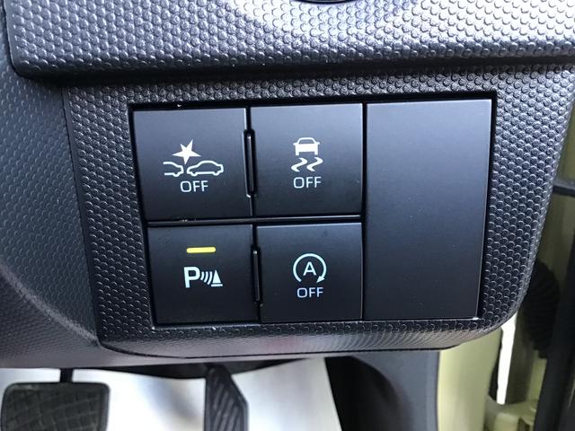 タフトGターボBカメラ 電動格納ドアミラー レーダークルコン パーキングセンサー LEDライト キーフリーシステム フルタイム4WD メモリーナビ アイドリングストップ 前席シートヒーター ターボ車 アルミホイール(栃木県)の中古車