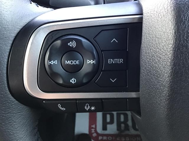 タフトGターボBカメラ 電動格納ドアミラー レーダークルコン パーキングセンサー LEDライト キーフリーシステム フルタイム4WD メモリーナビ アイドリングストップ 前席シートヒーター ターボ車 アルミホイール(栃木県)の中古車