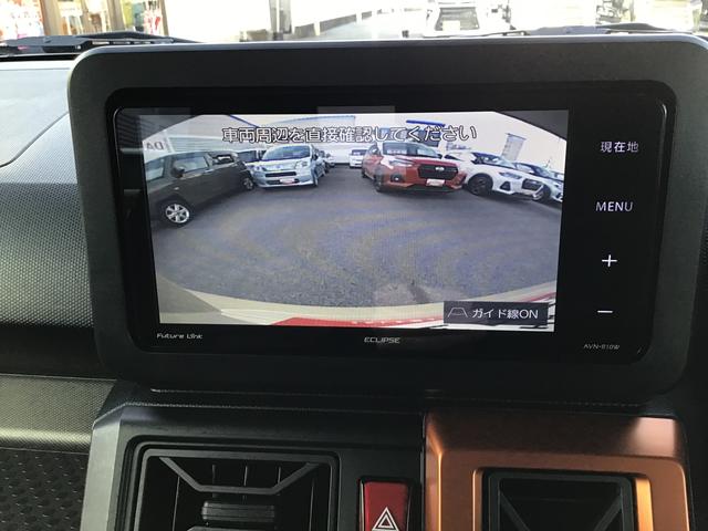 タフトGターボBカメラ 電動格納ドアミラー レーダークルコン パーキングセンサー LEDライト キーフリーシステム フルタイム4WD メモリーナビ アイドリングストップ 前席シートヒーター ターボ車 アルミホイール(栃木県)の中古車