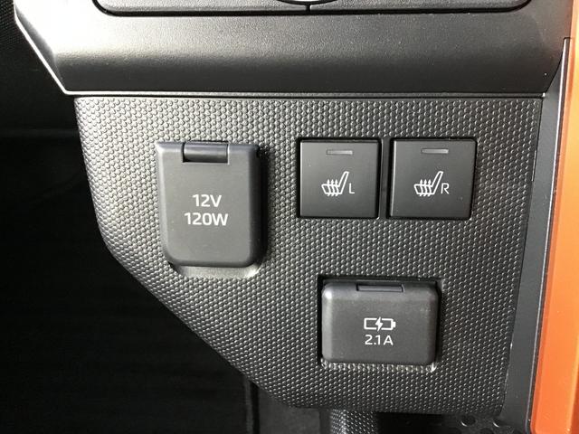 タフトGターボBカメラ 電動格納ドアミラー レーダークルコン パーキングセンサー LEDライト キーフリーシステム フルタイム4WD メモリーナビ アイドリングストップ 前席シートヒーター ターボ車 アルミホイール(栃木県)の中古車