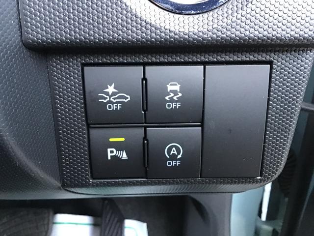 タフトＧ被害軽減ブレーキ　コーナーセンサ　Ｉストップ　リアカメラ　メモリナビ　スマートキー＆プッシュスタート　車線逸脱防止　ナビＴＶ　ＥＴＣ　盗難防止システム　電動格納ドアミラー（栃木県）の中古車