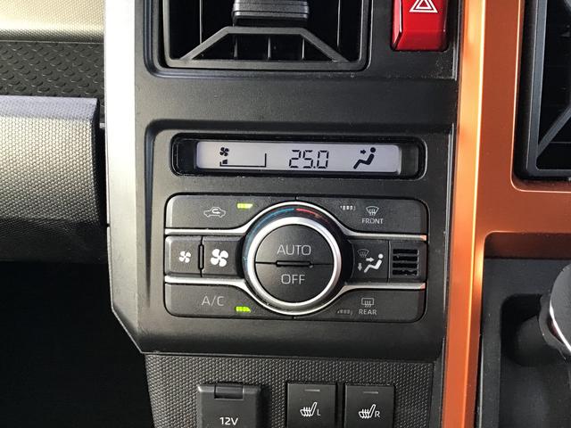 タフトＧ被害軽減ブレーキ　コーナーセンサ　Ｉストップ　リアカメラ　メモリナビ　スマートキー＆プッシュスタート　車線逸脱防止　ナビＴＶ　ＥＴＣ　盗難防止システム　電動格納ドアミラー（栃木県）の中古車