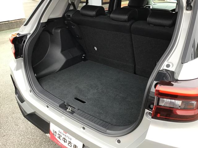 ロッキープレミアムＧ　ＨＥＶバックカメラ付き　電動格納式ドアミラー　追従式クルーズコントロール　衝突被害軽減　盗難防止　衝突安全ボディ　アルミホイル　ＬＥＤライト　ＥＴＣ付　オートＬＥＤ　Ｓヒーター　記録簿　スマートキー（栃木県）の中古車