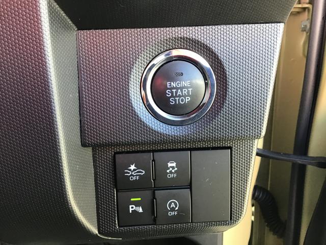 タフトG被害軽減ブレーキ コーナーセンサ シートH Iストップ リアカメラ メモリナビ スマートキー&プッシュスタート 車線逸脱防止 ナビTV ETC 盗難防止システム(栃木県)の中古車