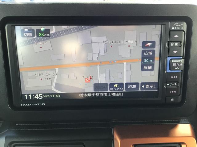 タフトG被害軽減ブレーキ コーナーセンサ シートH Iストップ リアカメラ メモリナビ スマートキー&プッシュスタート 車線逸脱防止 ナビTV ETC 盗難防止システム(栃木県)の中古車