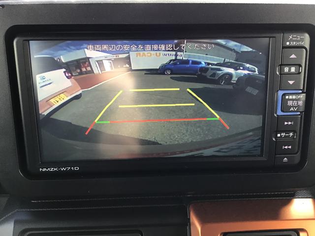 タフトG被害軽減ブレーキ コーナーセンサ シートH Iストップ リアカメラ メモリナビ スマートキー&プッシュスタート 車線逸脱防止 ナビTV ETC 盗難防止システム(栃木県)の中古車