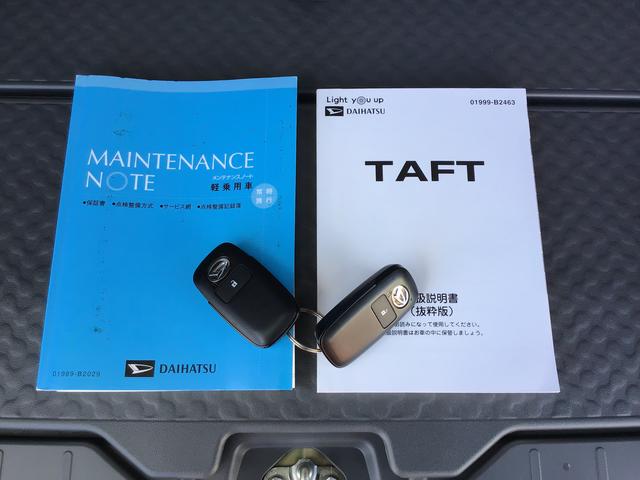 タフトG被害軽減ブレーキ コーナーセンサ シートH Iストップ リアカメラ メモリナビ スマートキー&プッシュスタート 車線逸脱防止 ナビTV ETC 盗難防止システム(栃木県)の中古車