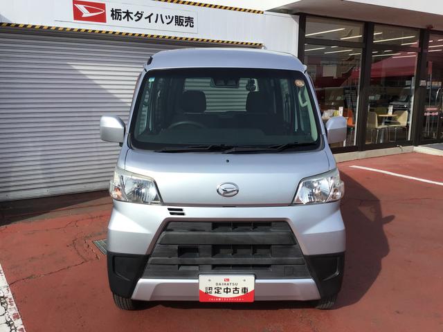 ハイゼットカーゴクルーズターボＳＡIIIキーレスエントリー　ナビゲーションシステム　バックカメラ　パワーウィンドウ　ＥＴＣ車載器　ドライブレコーダー　スマートアシスト３（栃木県）の中古車