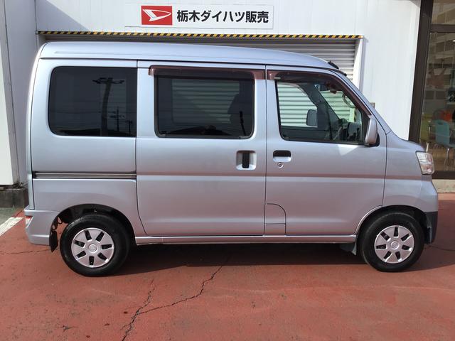 ハイゼットカーゴクルーズターボＳＡIIIキーレスエントリー　ナビゲーションシステム　バックカメラ　パワーウィンドウ　ＥＴＣ車載器　ドライブレコーダー　スマートアシスト３（栃木県）の中古車