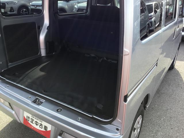 ハイゼットカーゴクルーズターボＳＡIIIキーレスエントリー　ナビゲーションシステム　バックカメラ　パワーウィンドウ　ＥＴＣ車載器　ドライブレコーダー　スマートアシスト３（栃木県）の中古車