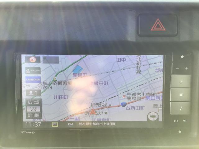 ハイゼットカーゴクルーズターボＳＡIIIキーレスエントリー　ナビゲーションシステム　バックカメラ　パワーウィンドウ　ＥＴＣ車載器　ドライブレコーダー　スマートアシスト３（栃木県）の中古車