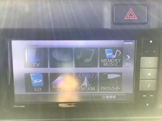 ハイゼットカーゴクルーズターボＳＡIIIキーレスエントリー　ナビゲーションシステム　バックカメラ　パワーウィンドウ　ＥＴＣ車載器　ドライブレコーダー　スマートアシスト３（栃木県）の中古車