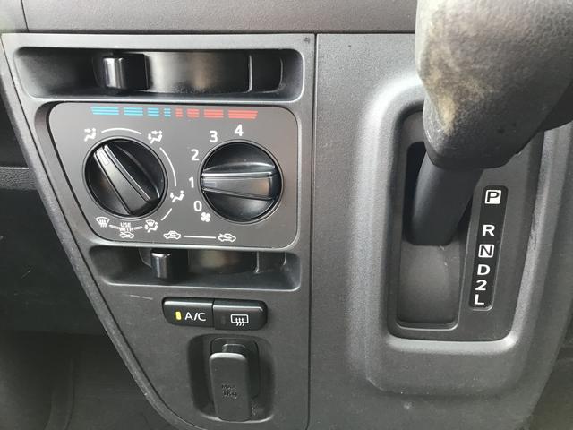 ハイゼットカーゴクルーズターボＳＡIIIキーレスエントリー　ナビゲーションシステム　バックカメラ　パワーウィンドウ　ＥＴＣ車載器　ドライブレコーダー　スマートアシスト３（栃木県）の中古車