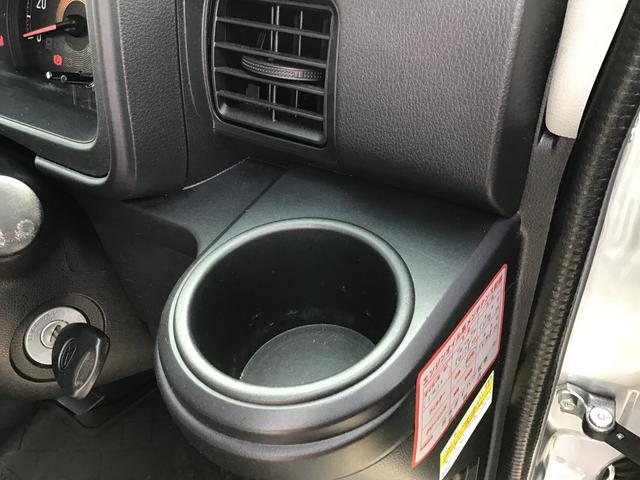 ハイゼットカーゴクルーズターボＳＡIIIキーレスエントリー　ナビゲーションシステム　バックカメラ　パワーウィンドウ　ＥＴＣ車載器　ドライブレコーダー　スマートアシスト３（栃木県）の中古車