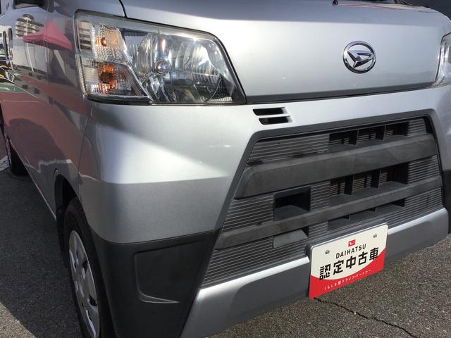 ハイゼットカーゴクルーズターボＳＡIIIキーレスエントリー　ナビゲーションシステム　バックカメラ　パワーウィンドウ　ＥＴＣ車載器　ドライブレコーダー　スマートアシスト３（栃木県）の中古車