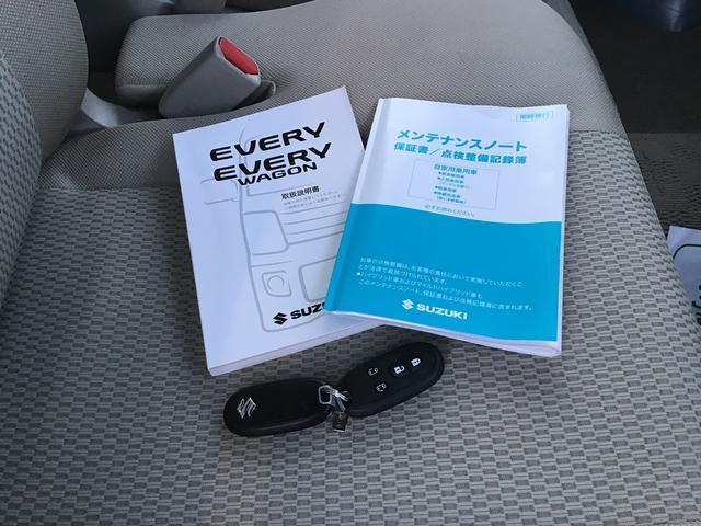 エブリイワゴンＰＺターボスペシャル両側パワ−スライドドア　車線逸脱防止　　キーレススタートシステム　Ｂソナー　運転席シートヒーター　ＥＳＣ　パートタイム４ＷＤ　ナビ・ＴＶ　ターボ車　プッシュスタートスマートキー　オートライト（栃木県）の中古車