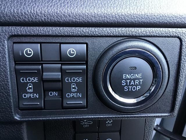 ムーヴＲＳＡＢＳ　ソナー　バックモニター　横滑り防止装置　アイドリングストップ　ＬＥＤライト　ターボ　両側電動ドア　ＴＶ　スマートキー　ベンチシート　キーフリー　電動格納ミラー　オートライト（栃木県）の中古車