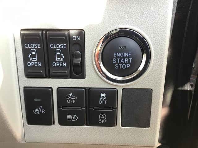 タントＸ　ＶＳ　ＳＡIII踏み間違え防止　レーンキープアシスト　左右電動スライドドア　３６０度カメラ　イモビライザー　ナビＴＶ　スマートキー　ドラレコ　エアバック　バックモニター　横滑り防止機能　ＡＢＳ（栃木県）の中古車