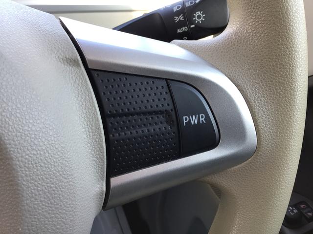 タントＸ　ＶＳ　ＳＡIII踏み間違え防止　レーンキープアシスト　左右電動スライドドア　３６０度カメラ　イモビライザー　ナビＴＶ　スマートキー　ドラレコ　エアバック　バックモニター　横滑り防止機能　ＡＢＳ（栃木県）の中古車