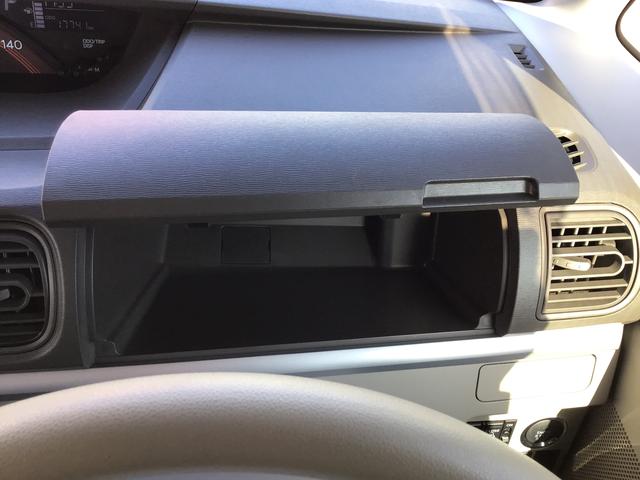 タントＸ　ＶＳ　ＳＡIII踏み間違え防止　レーンキープアシスト　左右電動スライドドア　３６０度カメラ　イモビライザー　ナビＴＶ　スマートキー　ドラレコ　エアバック　バックモニター　横滑り防止機能　ＡＢＳ（栃木県）の中古車