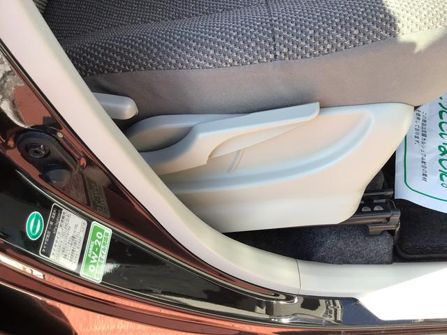 タントＸ　ＶＳ　ＳＡIII踏み間違え防止　レーンキープアシスト　左右電動スライドドア　３６０度カメラ　イモビライザー　ナビＴＶ　スマートキー　ドラレコ　エアバック　バックモニター　横滑り防止機能　ＡＢＳ（栃木県）の中古車