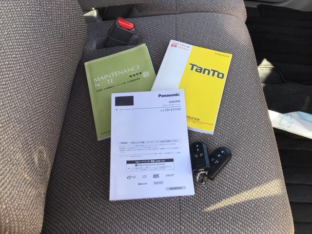 タントＸ　ＶＳ　ＳＡIII踏み間違え防止　レーンキープアシスト　左右電動スライドドア　３６０度カメラ　イモビライザー　ナビＴＶ　スマートキー　ドラレコ　エアバック　バックモニター　横滑り防止機能　ＡＢＳ（栃木県）の中古車