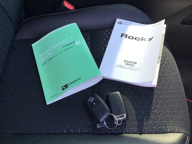 ロッキープレミアムＧ　ＨＥＶレーダクルーズ　ソナー　Ｉストップ　セキュリティアラーム　電動格納式ドアミラー　ＬＥＤヘッドランプ　キーフリーシステム　オートハイビーム　アルミホイール　衝突安全ボディ（栃木県）の中古車