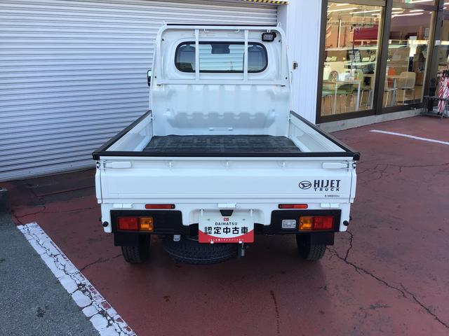 ハイゼットトラックスタンダード　農用スペシャル切り替え４ＷＤ　盗難防止装置　エコアイドル　ブレーキサポート　ＡＣ　車線逸脱警報装置　エアバック　禁煙車　スーパーデフロック　パワーステアリング　オートライト　オートハイビーム　ＥＳＣ（栃木県）の中古車