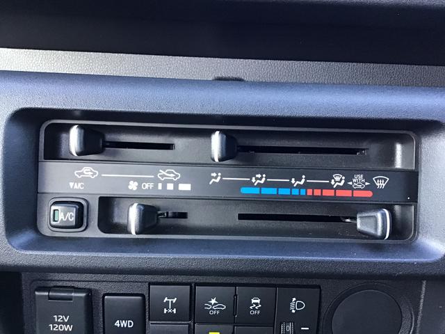 ハイゼットトラックスタンダード　農用スペシャル切り替え４ＷＤ　盗難防止装置　エコアイドル　ブレーキサポート　ＡＣ　車線逸脱警報装置　エアバック　禁煙車　スーパーデフロック　パワーステアリング　オートライト　オートハイビーム　ＥＳＣ（栃木県）の中古車