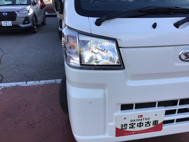 ハイゼットトラックスタンダード　農用スペシャル切り替え４ＷＤ　盗難防止装置　エコアイドル　ブレーキサポート　ＡＣ　車線逸脱警報装置　エアバック　禁煙車　スーパーデフロック　パワーステアリング　オートライト　オートハイビーム　ＥＳＣ（栃木県）の中古車