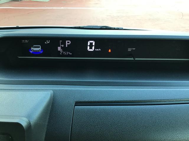 タントＸナビゲーションシステム　バックカメラ　スマートアシスト　ソナーセンサー　誤発進抑制機能　左側電動スライドドア　ＬＥＤヘッドライト　オートライト（栃木県）の中古車