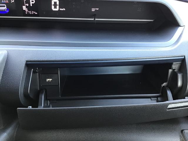 タントＸナビゲーションシステム　バックカメラ　スマートアシスト　ソナーセンサー　誤発進抑制機能　左側電動スライドドア　ＬＥＤヘッドライト　オートライト（栃木県）の中古車