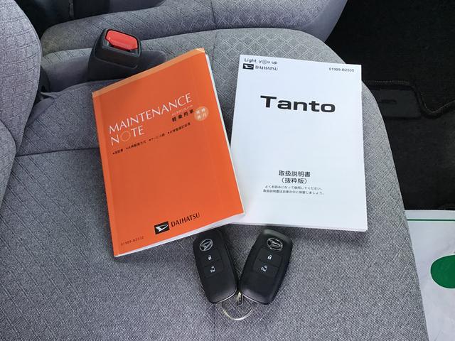 タントＸナビゲーションシステム　バックカメラ　スマートアシスト　ソナーセンサー　誤発進抑制機能　左側電動スライドドア　ＬＥＤヘッドライト　オートライト（栃木県）の中古車