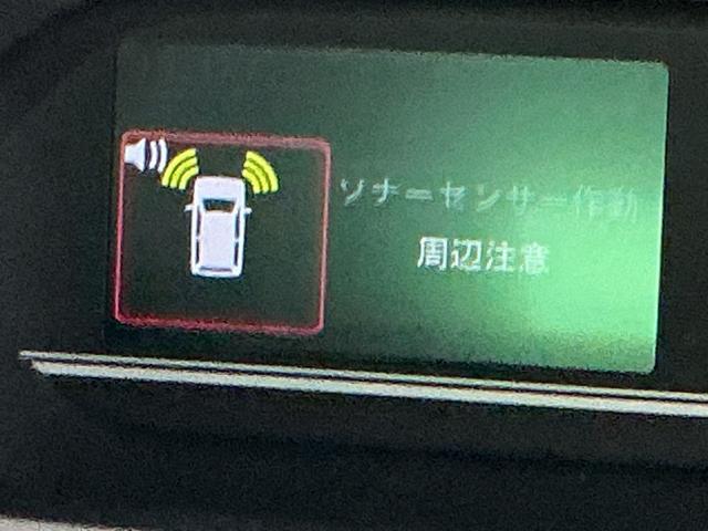 タントＸリアコーナーセンサー　アイストップ　オートミラー　セキュリティ　スマキー　オートＬＥＤ　衝突安全ボディ　ＬＥＤ　両側スライド片側電動　オートライト　ベンチシート　キーフリ（栃木県）の中古車