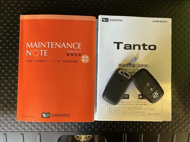 タントＸリアコーナーセンサー　アイストップ　オートミラー　セキュリティ　スマキー　オートＬＥＤ　衝突安全ボディ　ＬＥＤ　両側スライド片側電動　オートライト　ベンチシート　キーフリ（栃木県）の中古車