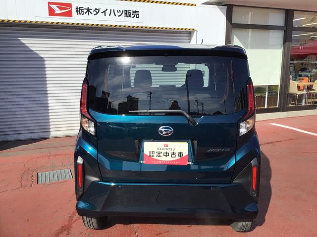 ムーヴX大画面ディスプレイオーディオ バックカメラ スマートアシスト ソナーセンサー 電動スライドドア LEDヘッドライト オートライト CVT 衝突被害軽減システム(栃木県)の中古車