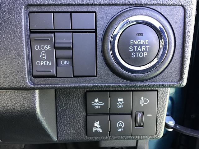 ムーヴX大画面ディスプレイオーディオ バックカメラ スマートアシスト ソナーセンサー 電動スライドドア LEDヘッドライト オートライト CVT 衝突被害軽減システム(栃木県)の中古車