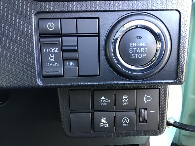 タントＸキーフリーシステム　スマートアシスト　コーナーセンサー　左側電動スライドドア　ＬＥＤヘッドライト　オートエアコン　シートバックテーブル　運転席シートリフター（栃木県）の中古車