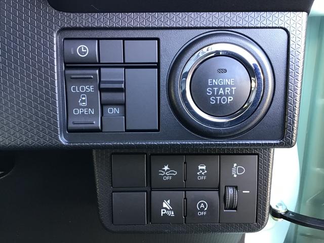 タントＸキーフリーシステム　スマートアシスト　コーナーセンサー　左側電動スライドドア　ＬＥＤヘッドライト　オートエアコン　シートバックテーブル　運転席シートリフター（栃木県）の中古車